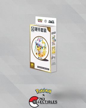 Pokemon Crystal Gathering Coin Box (Random Artwork) (Simplified Chinese)