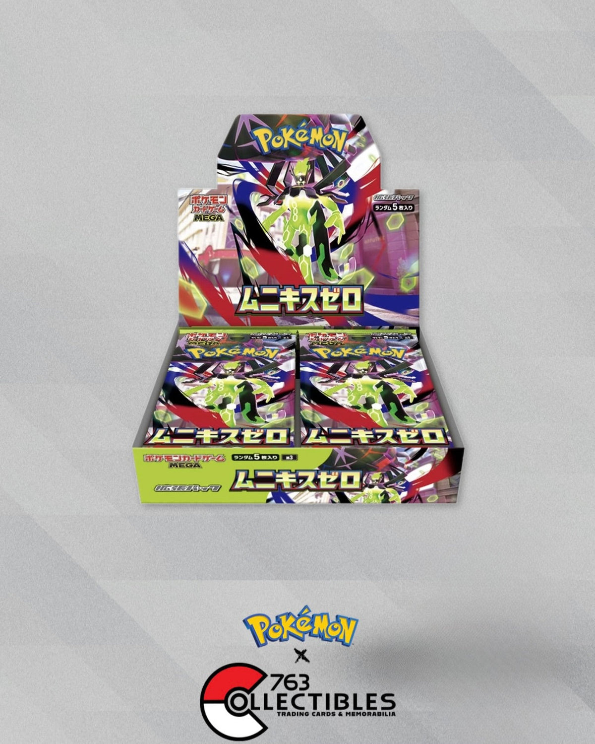 Pokemon Nihil Zero Booster Box (Japanese)