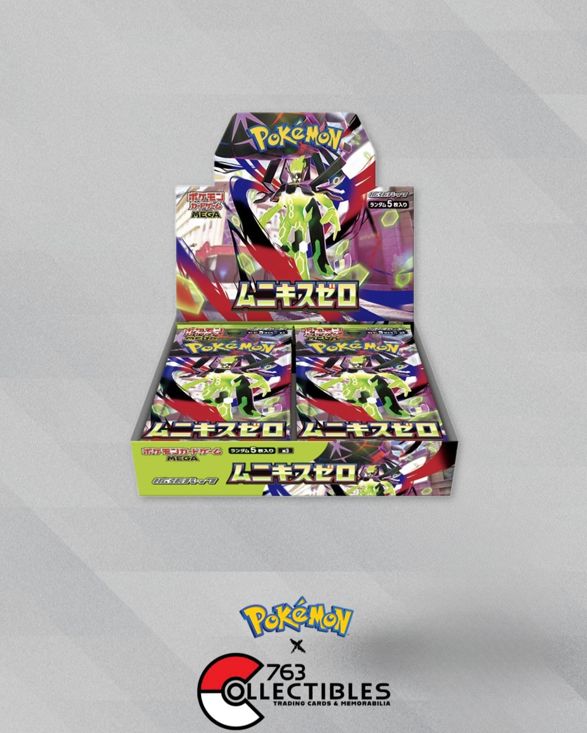 Pokemon Nihil Zero Booster Box (Japanese)