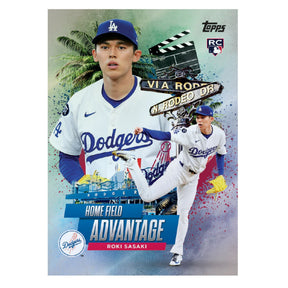 2025 Topps Update Baseball Pack