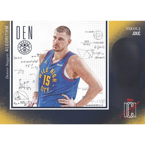 2025/26 Topps Signature Class Basketball Jumbo Box