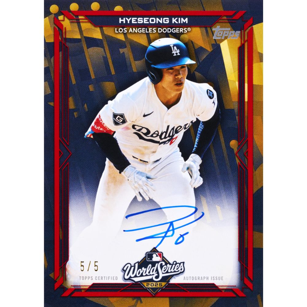 2026 Topps Series 2 Baseball Hanger Box