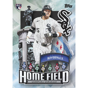 2026 Topps Series 2 Baseball Hobby Box