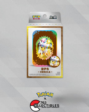 Pokemon Crystal Gathering Storage Box (Random Artwork) (Simplified Chinese)