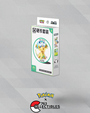 Pokemon Crystal Gathering Coin Box (Random Artwork) (Simplified Chinese)