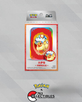 Pokemon Crystal Gathering Storage Box (Random Artwork) (Simplified Chinese)