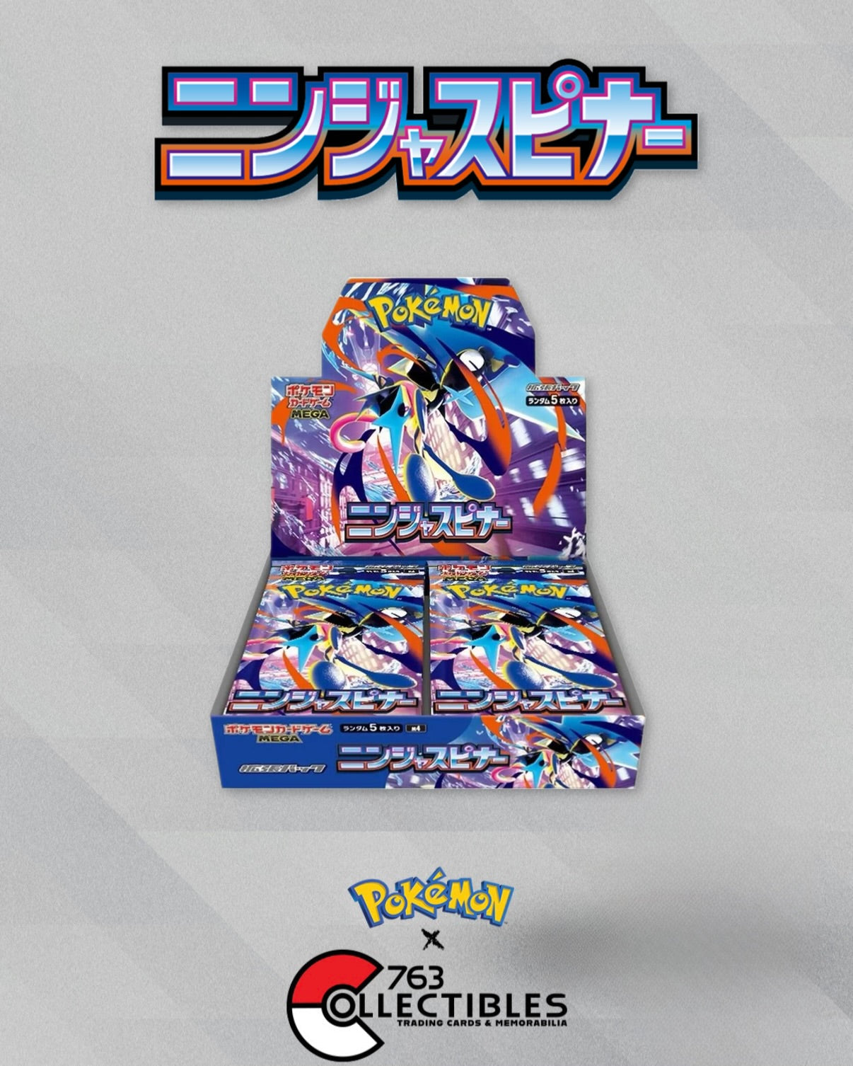 Pokemon Ninja Spinner Booster Box (Japanese)