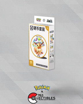 Pokemon Crystal Gathering Coin Box (Random Artwork) (Simplified Chinese)