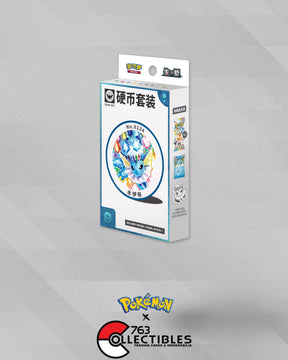 Pokemon Crystal Gathering Coin Box (Random Artwork) (Simplified Chinese)