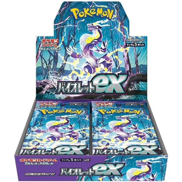 Pokemon Violet EX Booster Box (Japanese)