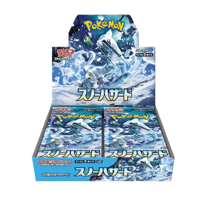 Pokemon Snow Hazard Booster Box (Japanese)