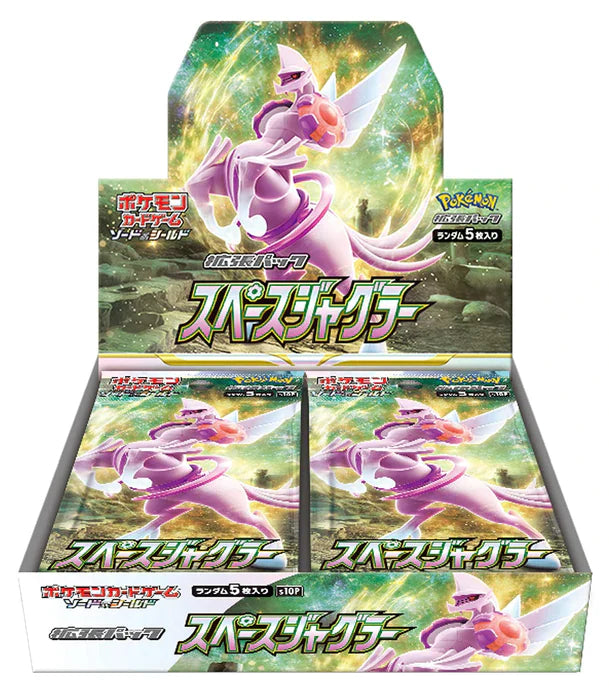 Pokemon Space Juggler Booster Box (Japanese)