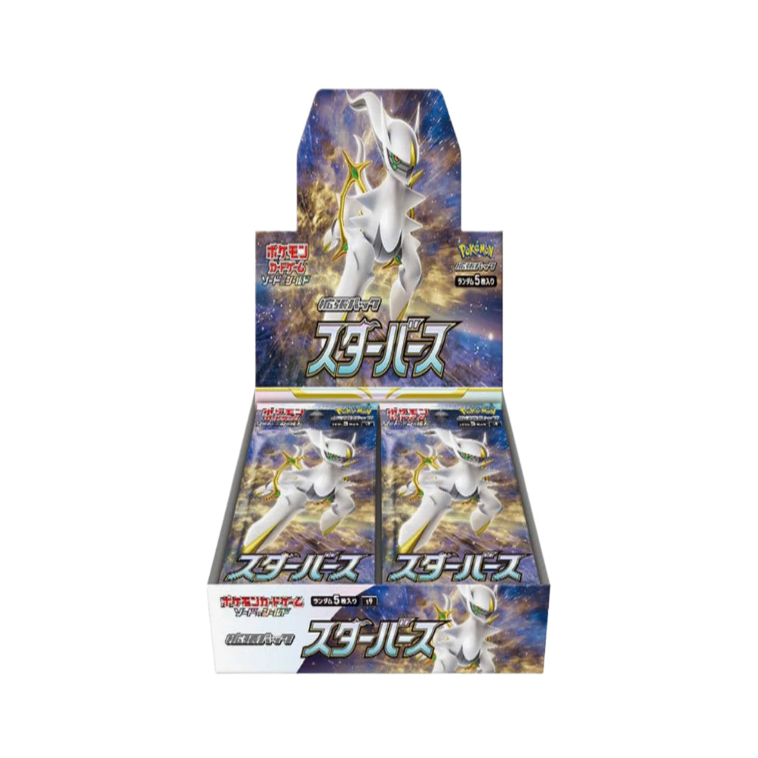 Pokemon Star Birth Booster Box (Japanese)