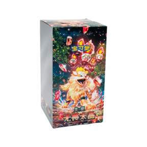 Pokemon Fearless Terastal Chinese Booster Box