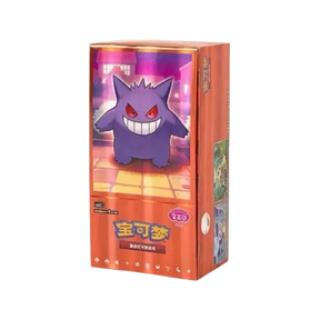 Pokemon Gem Pack Vol 3 Chinese Booster Box