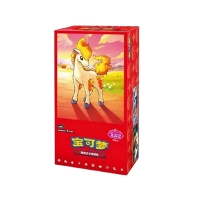 Pokemon Gem Pack Vol 4 Chinese Booster Box