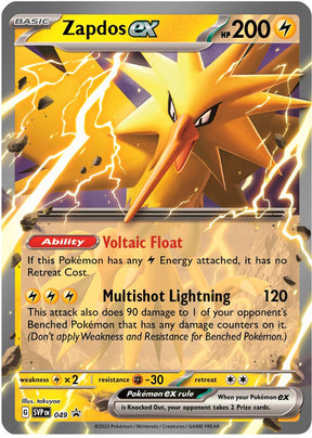 Pokemon SV3.5 Scarlet and Violet 151 Zapdos EX Collection Box - Pre-Order