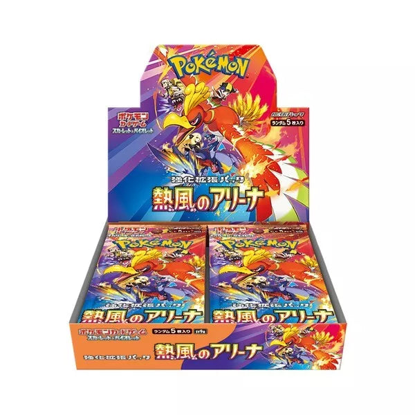Pokemon TCG: SV Heat Wave Arena sv9a Japanese Booster Box - Pre-Order